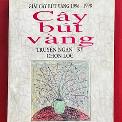 Cây Bút Vàng 1996 - 1998