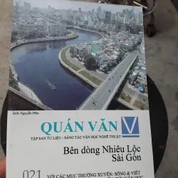 Tập san VHNT Quán Văn 021 1022448