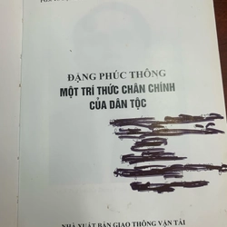 Đặng Phúc Thông - một trí thức chân chính của dân tộc  277277