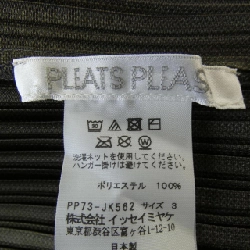 Pleats Please PLEATS PLEASE PP73-JK562 Áo - Hàng hiệu Chính hãng 808487