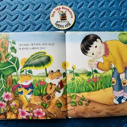 Set sách New 재미둥이 생활동화 플러스- set 2 731331