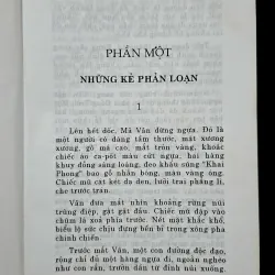 Bên Kia Cổng Trời  - Ngôn Vĩnh  ( chữ ký tác giả) 1027062