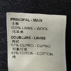 Áo khoác LOUIS VUITTON - Hàng hiệu Authentic 905098