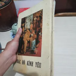 Bác Hồ kính yêu -  xb1980 960975