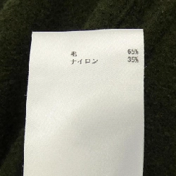 Quần JIL SANDER+ - Hàng hiệu Authentic 820786