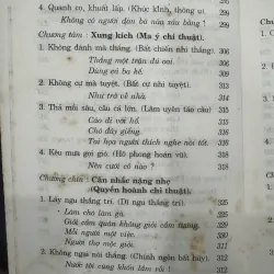 47 Quỷ Kế Quỷ Cốc Tử  1031807