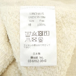 LANDHAUS Sweat - Hàng hiệu Authentic 888780