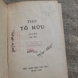 Thơ Tố Hữu - 1975, đóng bìa xưa 355796