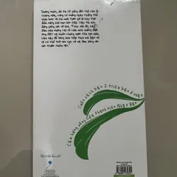 Đời bạn không sống, ai sống hộ ? 593542