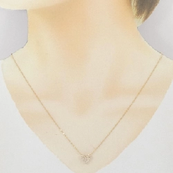 K18PG Dây chuyền trái tim kim cương 0.30CT - Hàng hiệu Chính hãng 863601