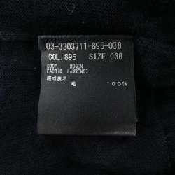 Theory luxe 03-3303711 Áo khoác cardigan - Hàng hiệu Chính hãng 824173