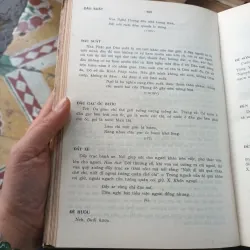 Từ Ngữ Văn Nôm - Nguyễn Thạch Giang 781775