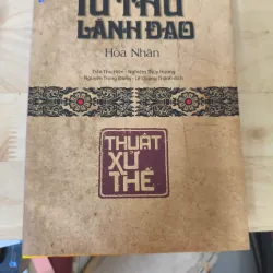 Tứ thư lãnh đạo hòa nhân