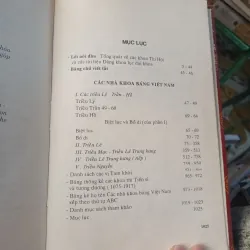 Các Nhà Khoa Bảng Việt Nam 1075-1919 - Ngô Đức Thọ 1020329