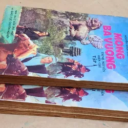 Trọn bộ 2 tập: MỘNG BÁ VƯƠNG (Bảng Trung Hầu, công thần 2 triều Chúa Nguyễn) 729181