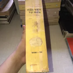 Hán-Việt Từ Điển- Nguyễn Văn Khôn 937392