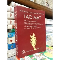 Tác phẩm được giải thưởng Hồ Chí Minh - Tào Mạt