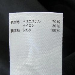 BLAMINK 7925-230-0394 Áo khoác - Hàng hiệu Chính hãng 817876