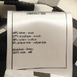 Áo khoác CHANEL P70071V37218 633064