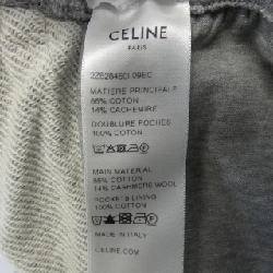 CELINE Trionf TRIOMPHE 2Z528450I Quần short - Hàng hiệu Chính hãng 818007