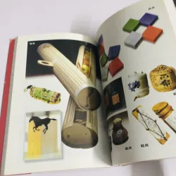 BAO BÌ HỒN CỦA SẢN PHẨM  760016