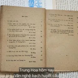Nghiên cứu & tiểu luận: VĂN NGHỆ BẠCH HUYẾT CẦU - TRUNG HOA HÔM NAY 707035