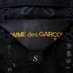 【Mã giảm giá】COMME des GARCONS Áo khoác 636998