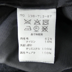 Bộ sản phẩm YUKIKO HANAI - Hàng hiệu Authentic 829736