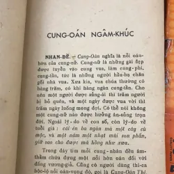 Cung Oán Ngâm Khúc Chú Giải - Nguyễn Gia Thiều 796915
