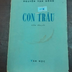 CON TRÂU - Nguyễn Văn Bổng