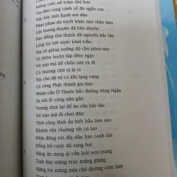 ĐẠO MẪU VIỆT NAM (TRỌN BỘ 2 TẬP BÌA CỨNG) - NGÔ ĐỨC THỊNH 976807