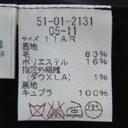 Bộ đồ New Yorker 655629