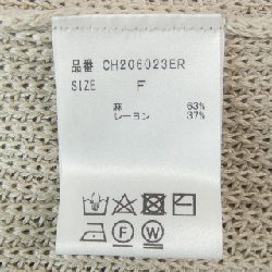 【Mã giảm giá】Áo khoác cardigan Chaos 643701