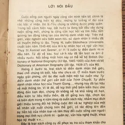 SỔ TAY DANH NHÂN THẾ GIỚI 726801