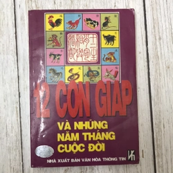 12 con giáp và những năm tháng cuộc đời