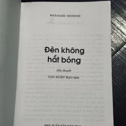 Đèn không hắt bóng 999313