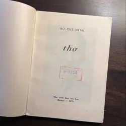 📖 Hồ Chí Minh - Thơ (tập thơ xb 1970) 577605