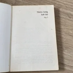THIÊN LONG BÁT BỘ, TẬP 5 (XB 2005) 1002564