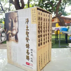 TỊNH ĐỘ THÁNH HIỀN LỤC DỊCH GIẢI ( BÌA CỨNG ) - THÍCH HUỆ LUẬT