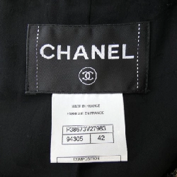 【Mã giảm giá】Áo khoác CHANEL 641346