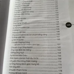 Chuyện Xưa Tích Cũ - Sơn Nam , Tô Nguyệt Đình, Nhà Xuất bản Trẻ  796429