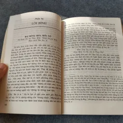 NGUYỄN DU - NHÀ VĂN VÀ TÁC PHẨM TRONG NHÀ TRƯỜNG 719976