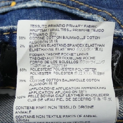 Quần jeans DSQUARED2 - Hàng hiệu Authentic 899769