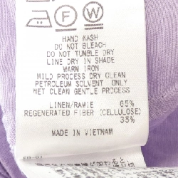 SHIPS - Áo sơ mi hàng hiệu Authentic 775448