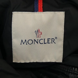 Áo khoác lông vũ MONCLER 636713