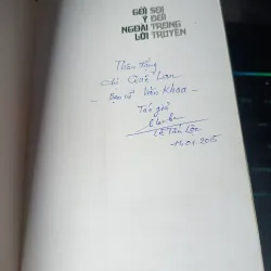 Gởi ý ngoài lời soi đời trong truyện - Lê Tấn Lộc 974115