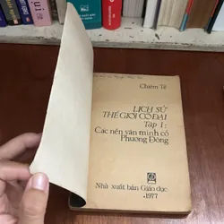 II Sách Xưa: Lịch Sử Thế Giới Cổ Đại (2 Tập) - Chiêm Tế - 1977 622888