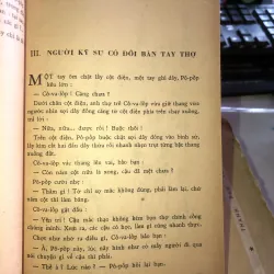 A-léc-xan-đrơ Pô-pốp - Mộng Lục 1021755