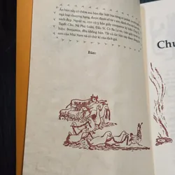 Combo 2c George Orwell 690476