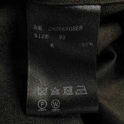 Áo sơ mi GEGAGE - Hàng hiệu Authentic 818823